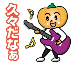 Mister Pumpkin sticker #12742767