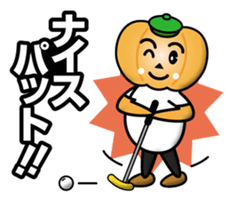 Mister Pumpkin sticker #12742769