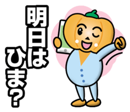 Mister Pumpkin sticker #12742770