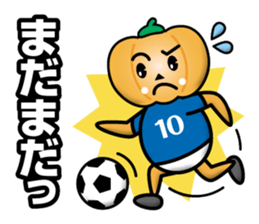 Mister Pumpkin sticker #12742772