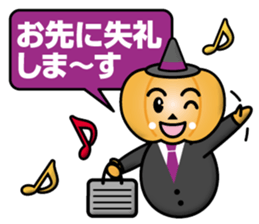 Mister Pumpkin sticker #12742775