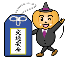 Mister Pumpkin sticker #12742780