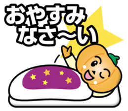 Mister Pumpkin sticker #12742781