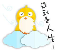 Ginseng chicken - working papers 1 sticker #12742822