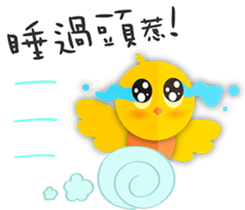 Ginseng chicken - working papers 1 sticker #12742823