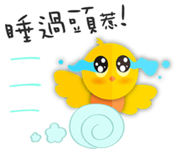 Ginseng chicken - working papers 1 sticker #12742823