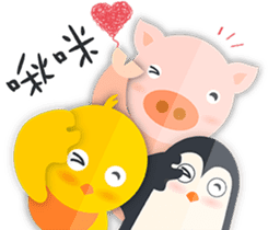 Ginseng chicken - working papers 1 sticker #12742833