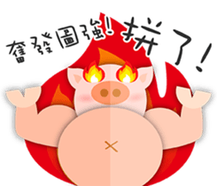 Ginseng chicken - working papers 1 sticker #12742834