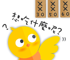 Ginseng chicken - working papers 1 sticker #12742836