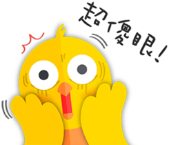 Ginseng chicken - working papers 1 sticker #12742839