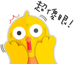 Ginseng chicken - working papers 1 sticker #12742839