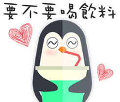 Ginseng chicken - working papers 1 sticker #12742840