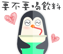 Ginseng chicken - working papers 1 sticker #12742840