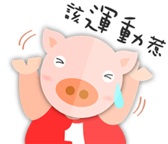 Ginseng chicken - working papers 1 sticker #12742845