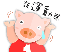 Ginseng chicken - working papers 1 sticker #12742845