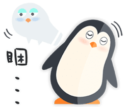 Ginseng chicken - working papers 1 sticker #12742846