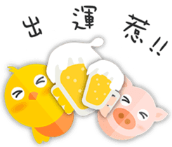 Ginseng chicken - working papers 1 sticker #12742850