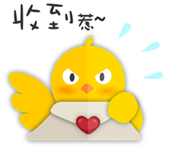 Ginseng chicken - working papers 1 sticker #12742857