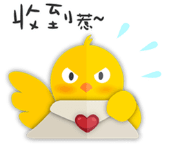 Ginseng chicken - working papers 1 sticker #12742857