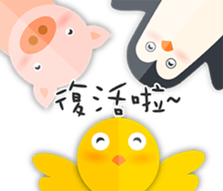 Ginseng chicken - working papers 1 sticker #12742859