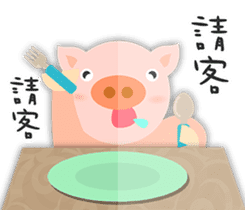 Ginseng chicken - working papers 1 sticker #12742860