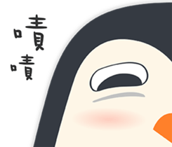 Ginseng chicken - working papers 1 sticker #12742861