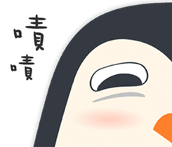 Ginseng chicken - working papers 1 sticker #12742861