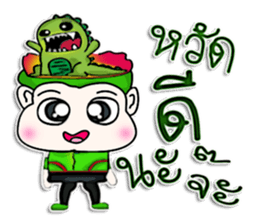 My name is Masayuki. ^_______^ sticker #12742862