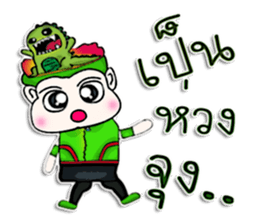 My name is Masayuki. ^_______^ sticker #12742863