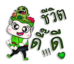 My name is Masayuki. ^_______^ sticker #12742867