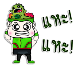 My name is Masayuki. ^_______^ sticker #12742868