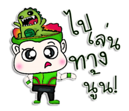 My name is Masayuki. ^_______^ sticker #12742871