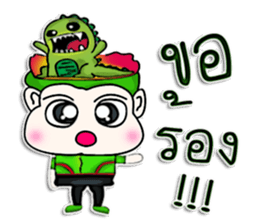 My name is Masayuki. ^_______^ sticker #12742873