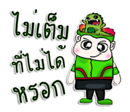 My name is Masayuki. ^_______^ sticker #12742876