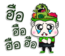 My name is Masayuki. ^_______^ sticker #12742878