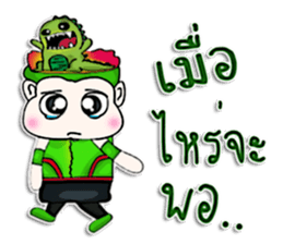 My name is Masayuki. ^_______^ sticker #12742879