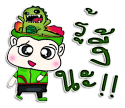 My name is Masayuki. ^_______^ sticker #12742883