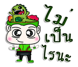 My name is Masayuki. ^_______^ sticker #12742884