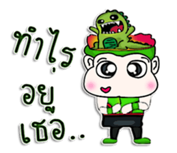 My name is Masayuki. ^_______^ sticker #12742887