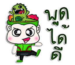 My name is Masayuki. ^_______^ sticker #12742888