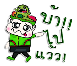 My name is Masayuki. ^_______^ sticker #12742889