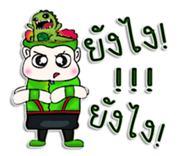 My name is Masayuki. ^_______^ sticker #12742891