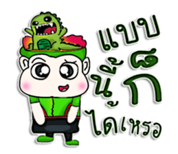 My name is Masayuki. ^_______^ sticker #12742892