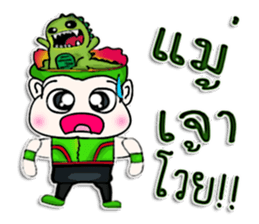 My name is Masayuki. ^_______^ sticker #12742894