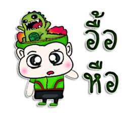 My name is Masayuki. ^_______^ sticker #12742896