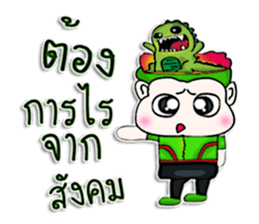 My name is Masayuki. ^_______^ sticker #12742897