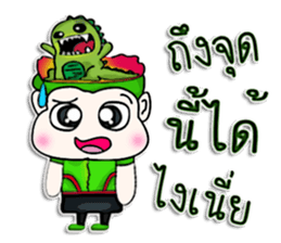 My name is Masayuki. ^_______^ sticker #12742899