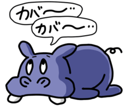 Kabamon sticker #12742949