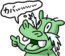 Kabamon sticker #12742950