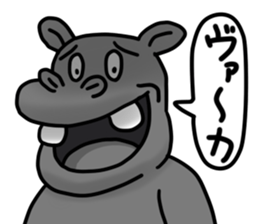 Kabamon sticker #12742956